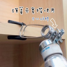 保溫燈 彈簧夾, 1個