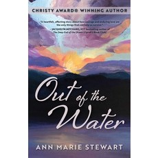 (영문도서) Out of the Water Paperback, Hidden Shelf Publishing House, English, 9781955893909