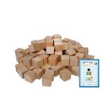 논리적인 입체도형 쌓기나무 3단계 풀세트 초등 원목교구 조작놀이 3d