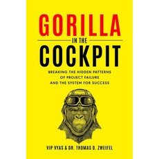 (영문도서) Gorilla in the Cockpit Paperback, Independently Published, English, 9798357988393