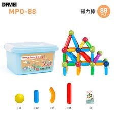 DFMEI 彩色磁力棒積木大顆粒兒童益智磁力拼裝玩具套裝3歲, 1個, 磁力棒88件套:參考詳情