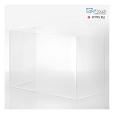 학교 항균 투명 책상 가림막 일반 급식소 유치원 집