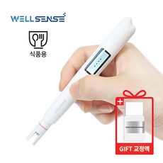 웰센스 충전식 디지털 염도계 하이솔트 HI-SALT 가정용 업소용 염도측정기 소변 염분계, 1개, 충전식 염도계 하이솔트 1000(10%)