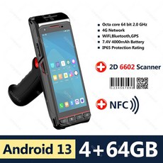NFC 와이파이 블루투스 GPS 탑재 PDA 터미널 데이터 수집기 창고용 2D QR 일반 또는 하니웰 스캐너 장치 4G64G 안드로이드 13, AU, 2D 6602 NFC