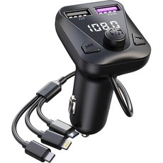 车载蓝牙发射器 CS9/CS10 车载mp3播放器 FM发射器 免提通话, 通用, CS9
