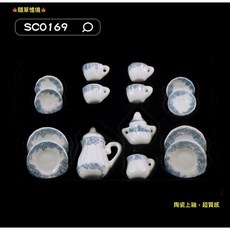 套件組 迷你 陶瓷 茶具 茶杯 盤子 碟子 茶壺 可開蓋 上釉 微縮模型 食玩模型 隨草憶境, 1個, 一組入（如圖1）