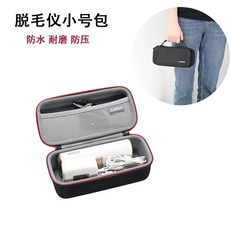 코닥 미니샷 레트로 케이스 Kodak 휴대용 방수 Shot 하드 3 Mini 파우치 3, B. 블랙 유니버설 스몰 백