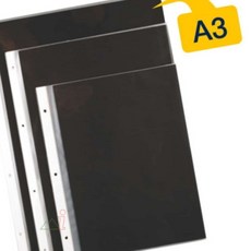 돈에이치 포토폴리오작성 포트폴리오 A3 20매