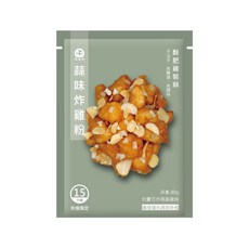 蒜香酥炸雞粉 (適用鹹酥雞/唐揚雞/天婦羅), 80g, 1包