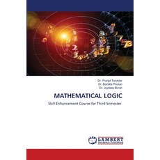 (영문도서) Mathematical Logic Paperback, LAP Lambert Academic Publis..., English, 9786208010904