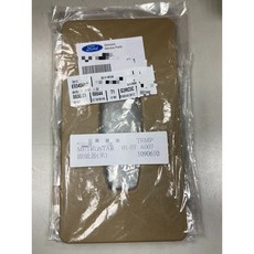 Ford METROSTAR 專用面紙蓋