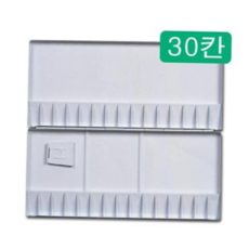흥일)파레트(No430/30칸) 59000EA 1EA, 본상품