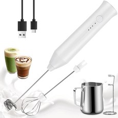 강력한 우유 거품기 - 스탠드 우유 저그 및 스테인리스 스틸 블렌더 2개가 있는 전기 휴대용 우유 거품기 충전식 3가지 속도 커피 라떼 카푸치노 말차 (화이트), White+Milk Jug