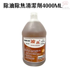 GS MALL 台灣製造 強效除油除焦清潔劑, 1個, 一罐, 4L