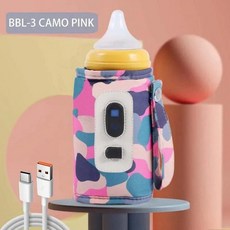 우유 워머 디지털 디스플레이 가방 수유 병 히터 휴대용 여행 야외 보온, 16. powder, 1개