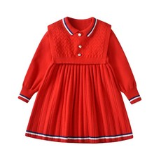 Crystalhouse 女童鈕扣針織背心+立領長袖連身裙套裝 OPS856