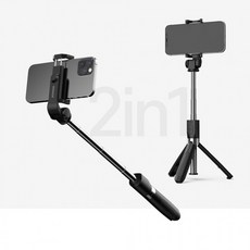 스마트폰 무선 셀카봉 블루투스 삼각대 경량 휴대용 용품 레저 취미 소풍 나들이 폰전기종 (Araium), 상세페이지 참조, 1개, RMTC-B03-블랙