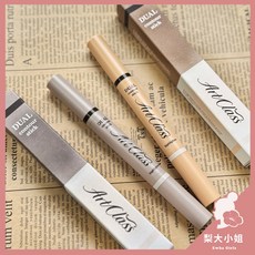 【梨大小姐】韓國 too cool for school 雙頭修容筆 修容筆 打亮筆 多功能輪廓修容筆 TCFS, 1支, #02 Cool Duo