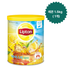 립톤 아이스티 레몬 1.5KG 1개, 1개입