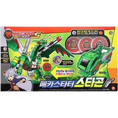 빠샤메카드 메가스타터 스타곤 정품 변신, 1개