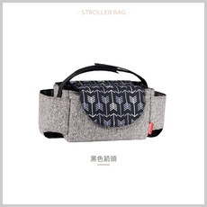 infula 推車掛袋 黑色箭頭圖案 大容量防潑水嬰兒推車收納包 可拆卸隔板多功能媽媽包, 黑色箭頭, 1個