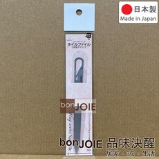 日本製 MARUTO 不鏽鋼指甲銼刀 WF-001 長谷川工作所 KEIBA 專業級不銹鋼兩面挫刀磨甲刀, 1個