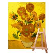 Living Duo DIY簡易名畫油畫組 中型 40x50 + 中型畫架, A-105 花瓶中的15朵向日葵 + 中型畫架