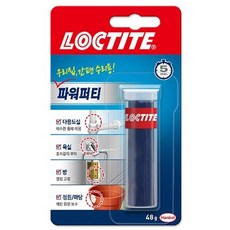 록타이트 AG 에폭시접착제 Power Putty 48g 378542 8104728, 없음