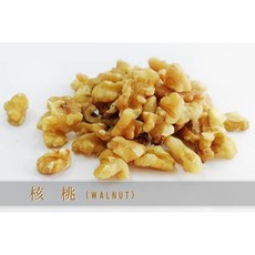 生核桃, 1個, 1斤(600g)