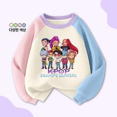 KPOP 데몬스 맨투맨 아동용 어린이 후드티