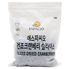 에스파씨오 건크랜베리 1kg, 단품, 단품