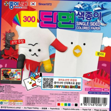 단면색종이 50세트(300매) 6색 x 300 6매 대용량DMM, 300단면색종이 6색6매, 300단면색종이 6색6매