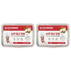 헬스데이 순면 멸균 면봉 (성인용) /위생면봉 개별포장, 100개입, 2개