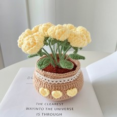 桃園熱賣 手工編織毛線花束材料包 鬱金香小雛菊 鈎織自製擺件 永生花擺飾, （材料包)黃色玫瑰 +工具+教程