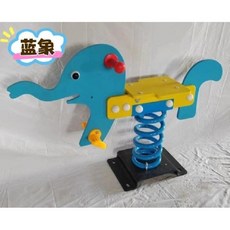 놀이터 스프링 목마 흔들의자 공원 야외 시소 흔들말 놀이기구, 8 로얄 블루