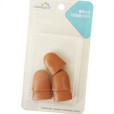 미끄럼방지 핑거골무 골무5P 퀼트 다섯개 손가락보호대 가정용 손가락보호 바느질