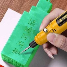 휴대용 조각 기계 미니 금형 마킹기 철판 타각기 금속 마킹, A. 블랙 그라인더 6날, 1