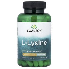 Swanson L-Lysine 500 mg Capsules 스완슨 L-라이신 500 mg 캡슐, 100정, 4개