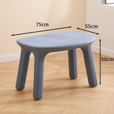 어린이집 의자 유치원 테이블 학원 공부방 놀이방 낮은 책상 키즈, 그레이 블루  단일 테이블