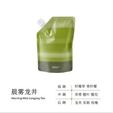 CITTA西苔 晨霧龍井 無火香薰 擺件套裝, 1個, 晨霧龍井,150ml補充液