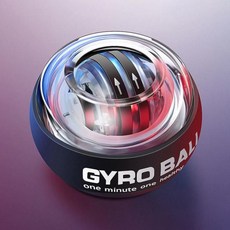 손목운동 스핀볼 자이로볼 팔운동 스피너 F378, 1개