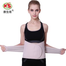 新款自發熱保暖護腰帶保健護腰固定腰椎護腰帶, XL, 1個