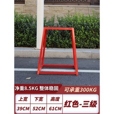 多功能體操凳 漸進式爆發訓練 健身房跳箱 防滑穩固, YWB-三級跳凳-紅色