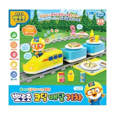 뽀로로 코딩 배달 기차 혼합 410 x 100 x 310, 1개