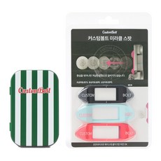 커스텀볼트 골프 실내 퍼팅연습기 퍼터연습기 미라클스팟 골프용품, 1개