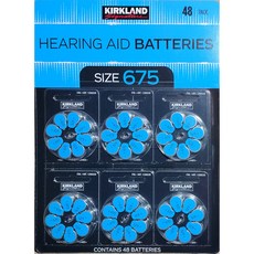 Kirkland Signature 助聽器電池 Size 675, 1個