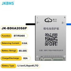 JkBms 활성 밸런스 Bms 4S 8S 12S 13S 14S 16S 17S 20S S 스마트 Lifepo4 리튬 이온 Lto 배터리 40A 60A 80A 100A 150A 200, [26] BD6A20S8P