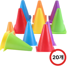 미니 칼라콘 18cm 체육 축구 안전 꼬깔콘 소형, 1세트, 혼합색_20개