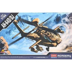 피규어 프라모델 아카데미과학 프라모델 조립 헬리콥터 AH-64D, 본상품
