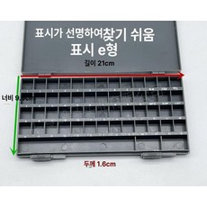 철재 휴대용 미니 학교 미술용품 트레이 팔레트 수채화, 1개, 라벨 E, 기본 색상